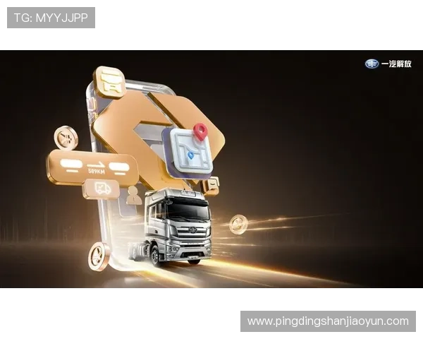 问鼎app安卓版本下载安装指南，详细步骤帮助用户轻松获取官方最新版本