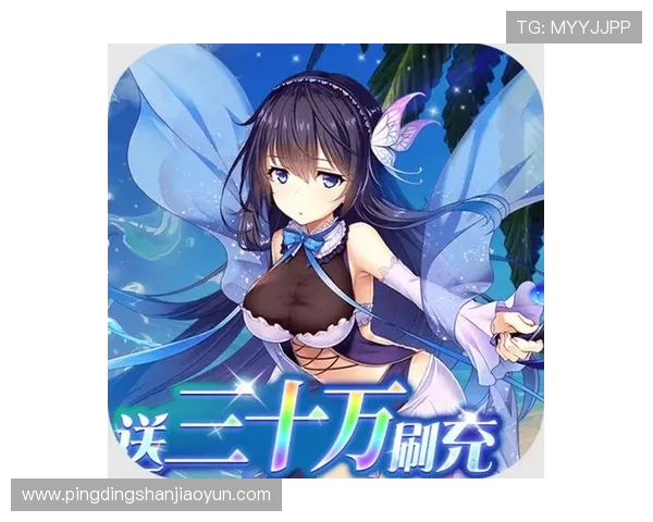 问鼎h5游戏官网首页：多样化的H5游戏礼包与优惠活动，助力玩家轻松开启精彩游戏之旅