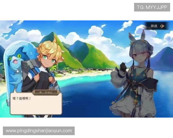 如何快速找到问鼎游戏的官方下载安装网址,确保安全无病毒