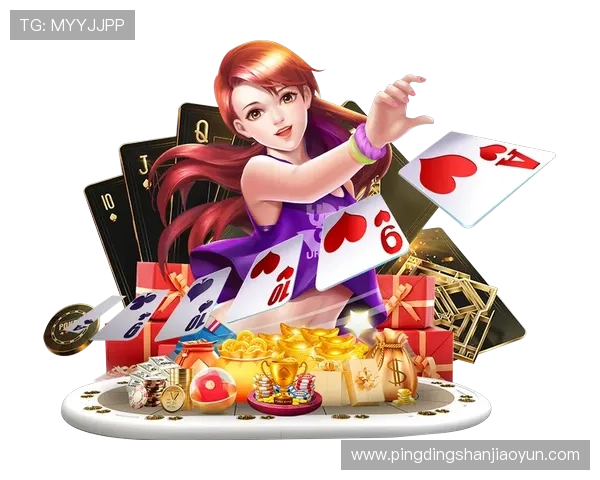 最新问鼎PG浏览器入口地址分享让你快速进入游戏世界