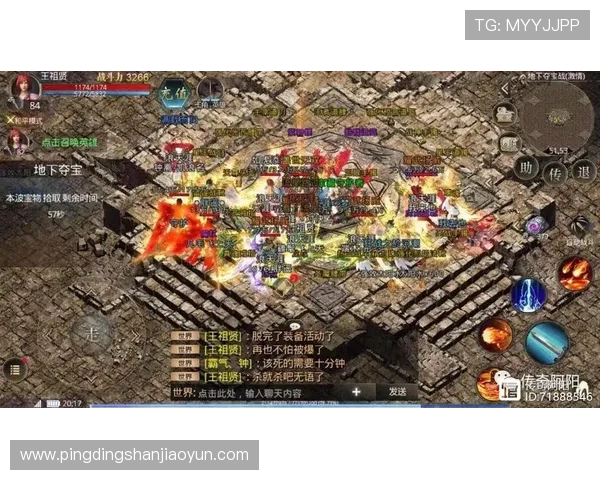 获取问鼎ccmpc29官方最新版本下载与更新指南，确保玩家始终体验到最优质的游戏版本