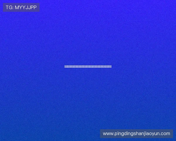 问鼎娱乐中文站助你掌握第一手游戏资讯，了解行业动态与未来发展趋势