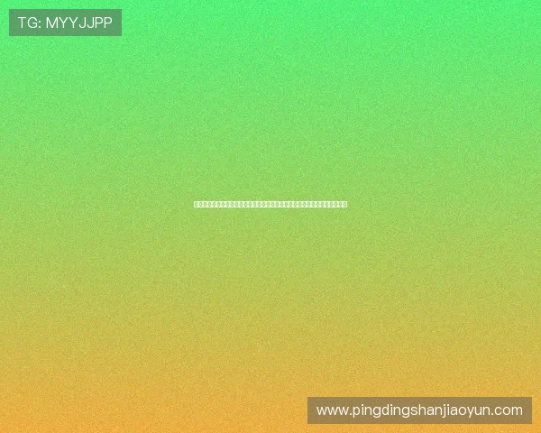 问鼎娱乐官网地址官方入口在哪，详细介绍多种登录方式满足不同玩家的需求