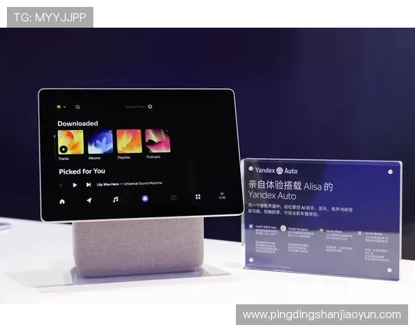 问鼎娱乐集团娱乐平台：打造多元化娱乐生态系统满足不同用户需求