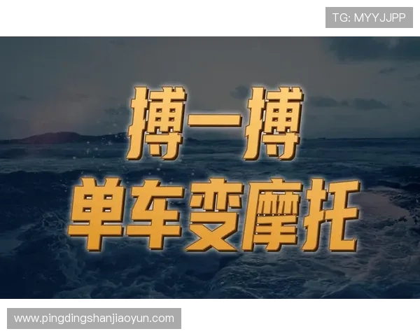 问鼎官方首页app:打造专属个性化游戏资讯推送,满足不同玩家的多样化需求