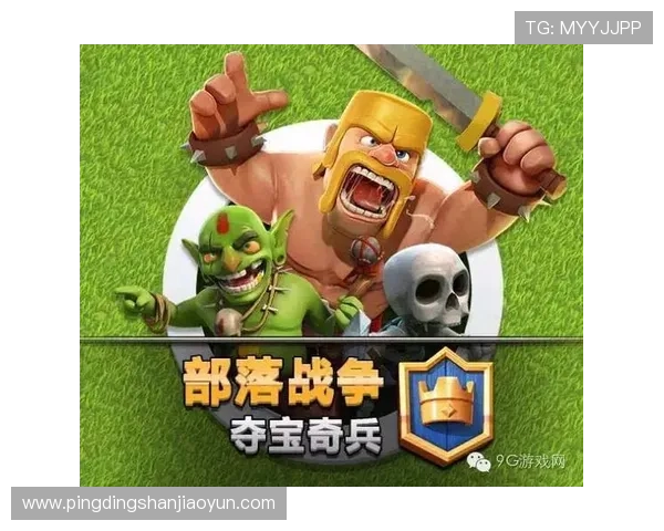 问鼎h5入口带你轻松开启全新游戏体验,畅享极致娱乐盛宴