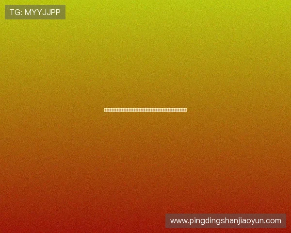 开运体育下载老版:满足不同设备需求的体育游戏旧版本下载渠道与使用建议